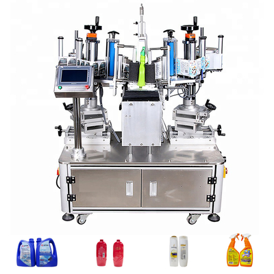 PET Plastik Yuvarlak Şişe Etiketi Kan Alma Tüpü Etiketleme Makinesi OEM